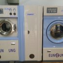 신설세탁소 이미지