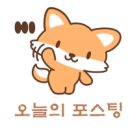 서광2교차로 2 네이버블로그