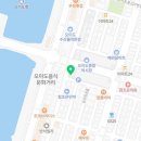 나짱더복 이미지