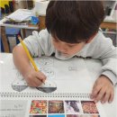 신매 | 아이들의 상상력을 키우는 신매동초등미술 더하다 신매점 후기