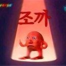 뺑이식당 이미지