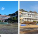 죽화초등학교 이미지