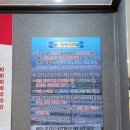 목정삼계탕 네이버블로그
