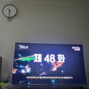 꿈의2호김밥 이미지