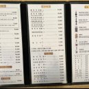 복먹고복받고(구로점) 이미지