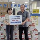 대정축산 이미지