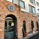 노이꽁뜨 | [원주카페/원주데이트]단계동 카페 수제파이맛집 '파이꽁뜨' 후기