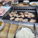 남이정육점