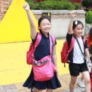 봉정초교 이미지