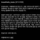 야동목장 이미지