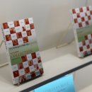 ㈜에이엠비 이미지