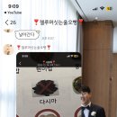 서울리드내과의원 이미지