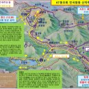 서울둘레길 4코스(망우·용마산) 산행 후기 kt동우회 수도권합동 이미지