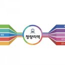 청량리17 이미지