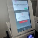 서울 일러스트 코리아 첫날 후기!