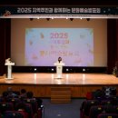 영주시장애인종합복지관 이미지