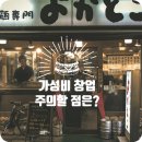 (주)알제이컴퍼니 이미지