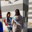 신길초앞 이미지