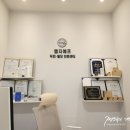 엠지에프용산