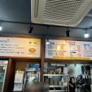 돌겟닭(돌GET닭) 이미지
