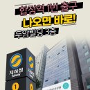 제이여성의원 이미지