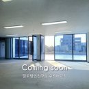 털로덮인친구들 수원매교점 이미지