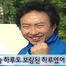 송정시장 이미지