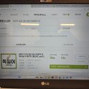 시원스쿨 진짜학습지_독일어패키지 09일차 후기_원어민 발음강의(자음 b~m)