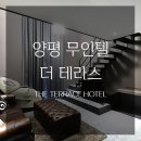 놀고가자 이미지