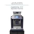 바로튼튼신경외과의원 이미지