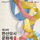 에스알컴퍼니 이미지
