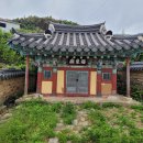 어청도 치동묘 이미지