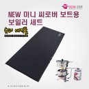 새로나슈퍼 이미지