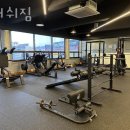 크러쉬 짐 이미지