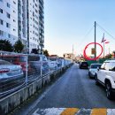 대흥카센타 | 원주점집 원주신점 단구동 해인당