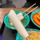 우리할매떡볶이일산 - 고양시 일산동구 숲속마을로 44 | 우리할매떡볶이일산