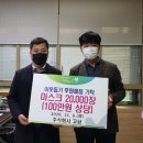 고담 - 동래구 사직북로13번길 42 | 고담
