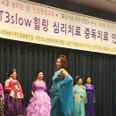 국회 헌정기념관 이미지