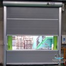 스피드환경 이미지