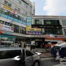 NO1공인중개사사무소 이미지