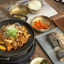 태로인테리어 | 수원 고색동 맛집 태로 생선구이｜아이랑 재방문한 가족외식 맛집