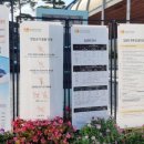 정원카서비스 이미지