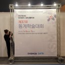 신촌12길 13, (지현동) | 드디어 블로거가 되다