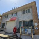 대청우체국 이미지