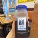 시원향어횟집 이미지