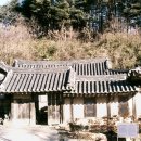 양양김성래가옥 이미지