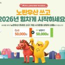 우산1 헤럴드경제