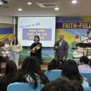 신혜어린이집 이미지