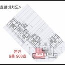 한국전력공사 양평지점 이미지