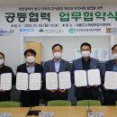 대동건축자재 이미지